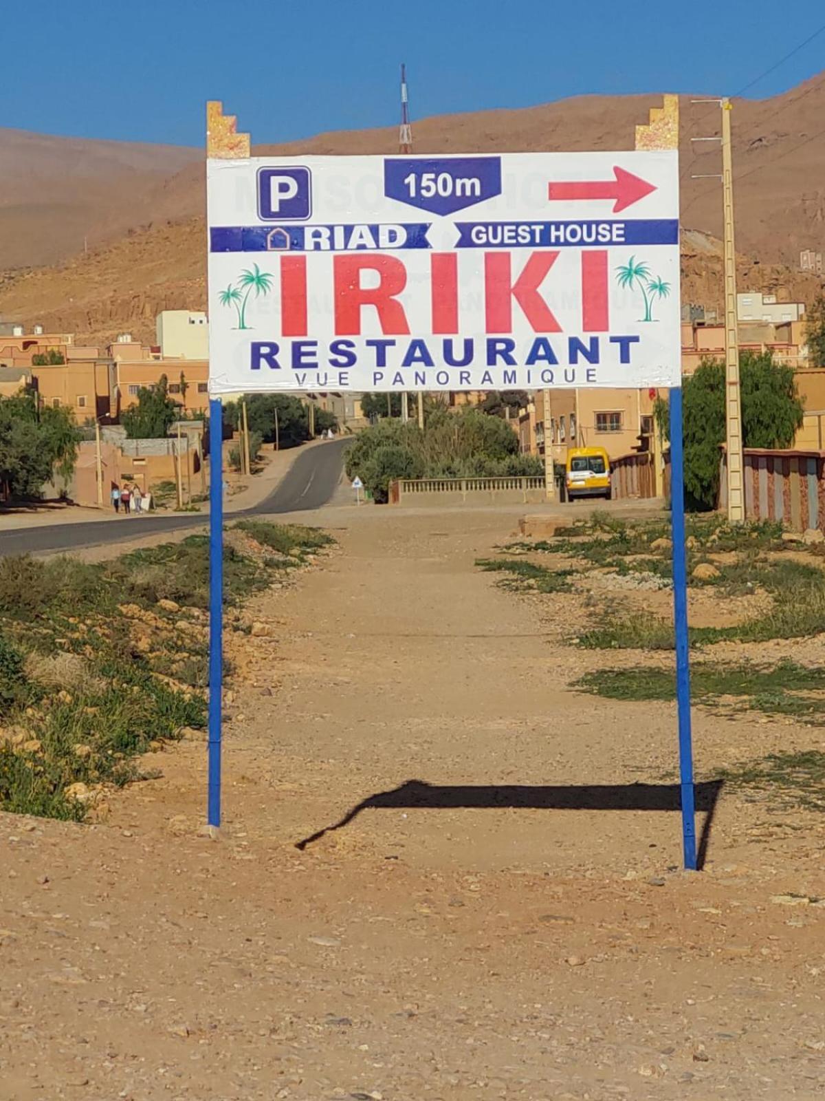 Tinghir Riad Iriki מראה חיצוני תמונה